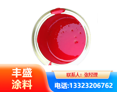 宜春水性沥青漆