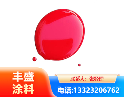 宜春水性丙烯酸聚氨酯漆