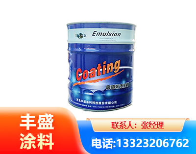 宜春水性聚氨酯漆