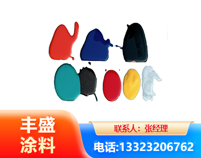 宜春水性医疗器械专用漆