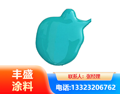宜春水性高氯化聚乙烯漆