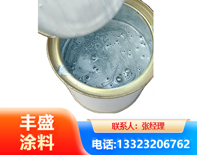 宜春水性环氧树脂漆