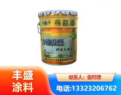 宜春水性防锈漆