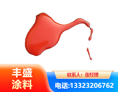 宜春水性有机硅耐高温漆